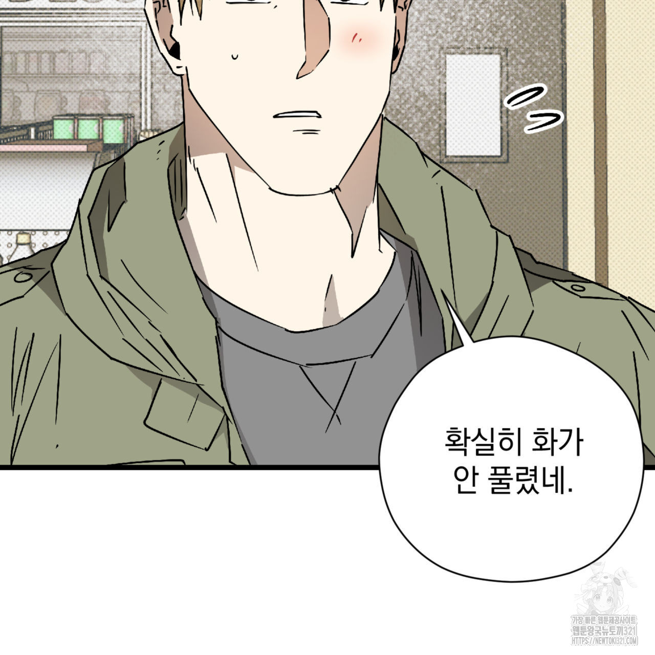 1705090191821ins73pftjd.jpg