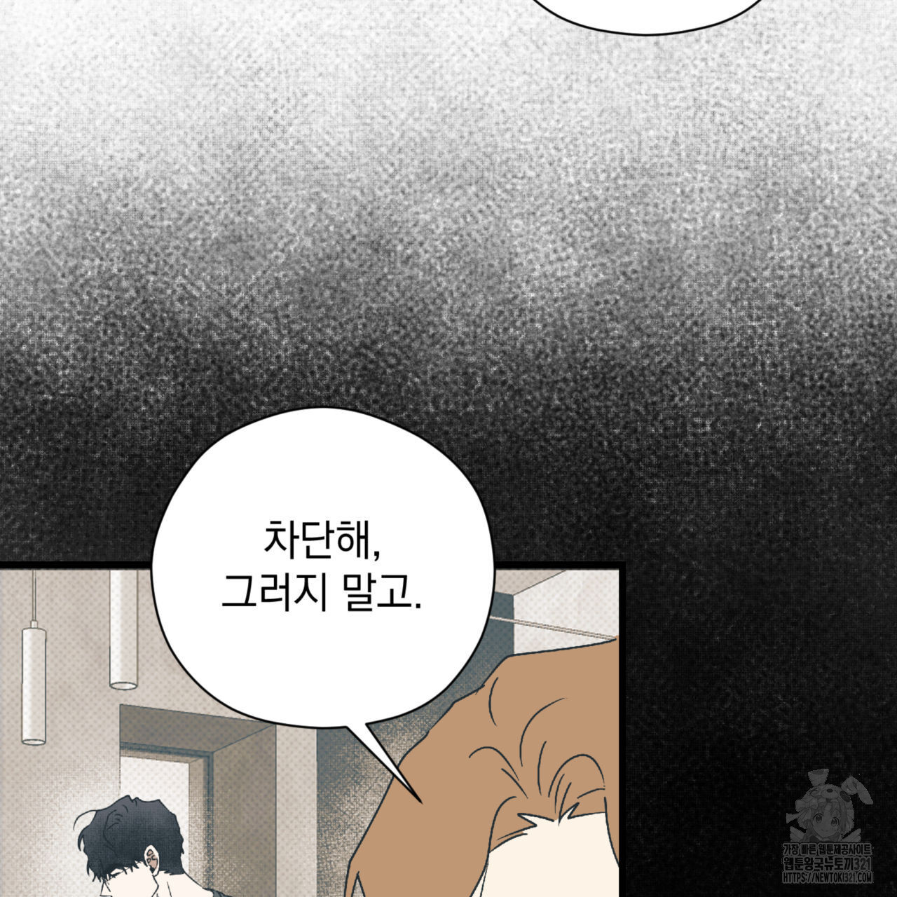 1705090194290c46fcwr1dde.jpg