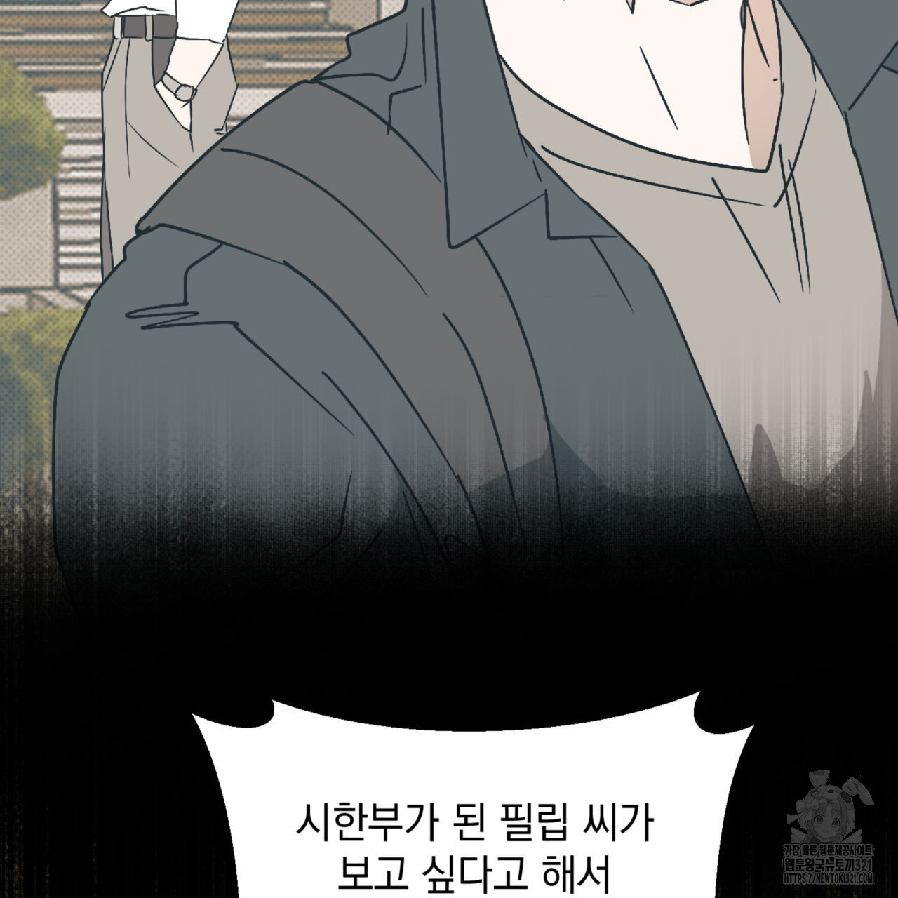1705090204984l1ivu73yuy.jpg