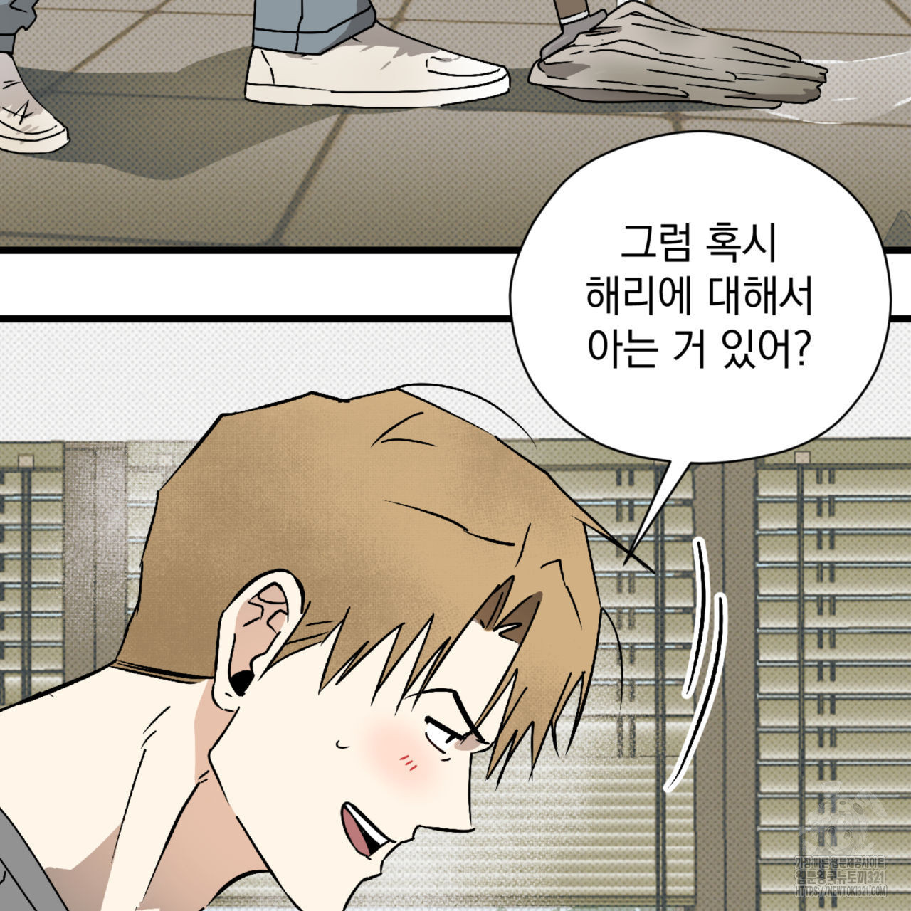 17050902068225roiqqkfomw.jpg