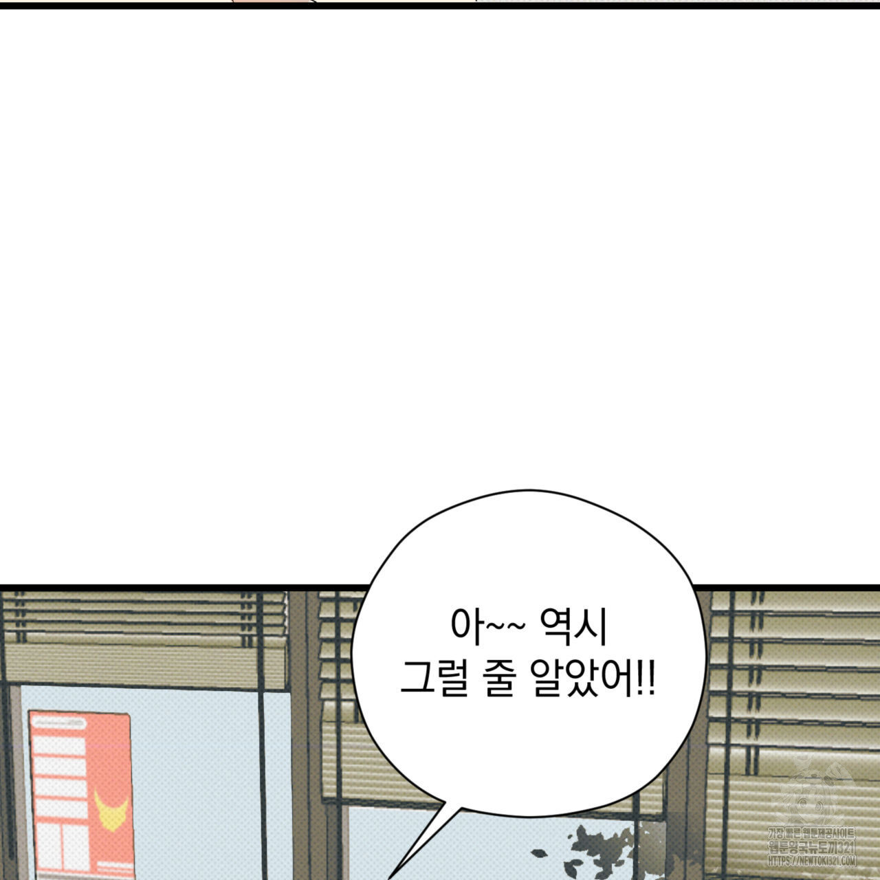 1705090207587cpoqth4pxr.jpg