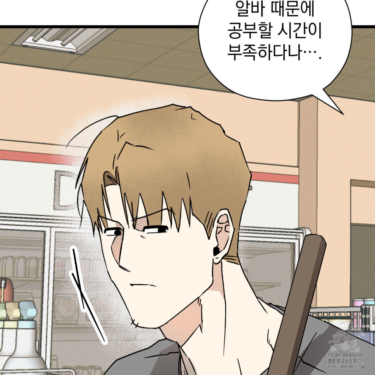 1705090208357tphlbwqlrub.jpg