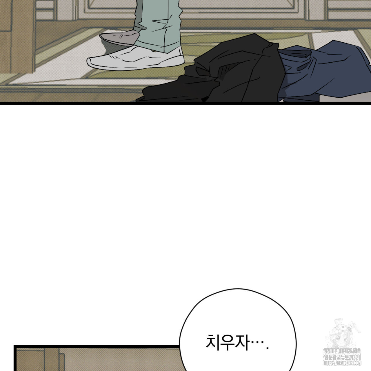 1705090218900nmzibz7pf1h.jpg