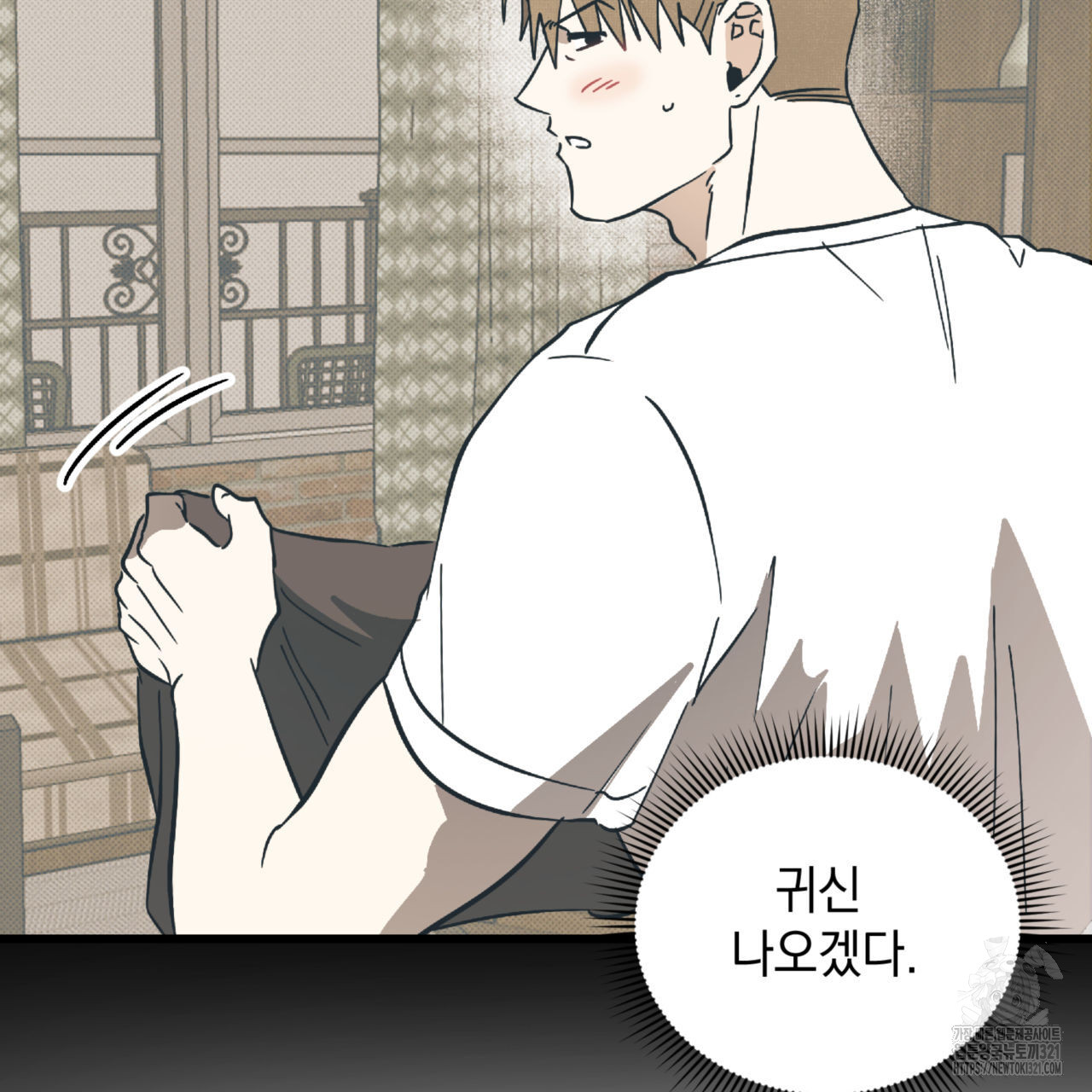 17050902193610doxb61hujd.jpg