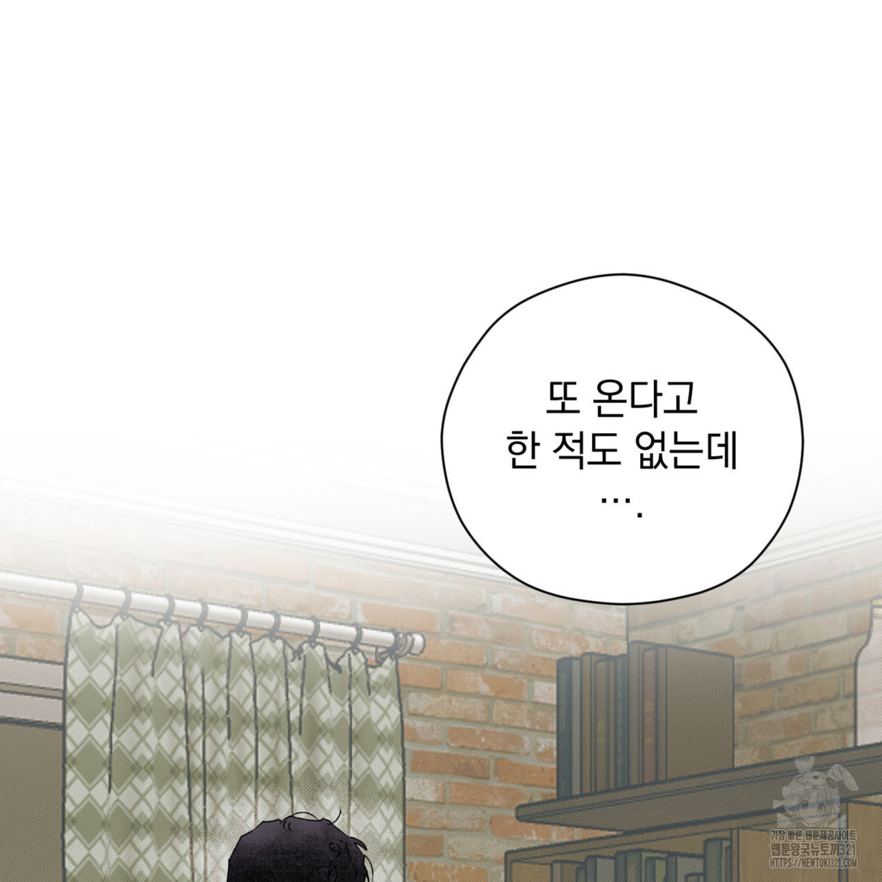 17050902198293emb8xp3mmp.jpg