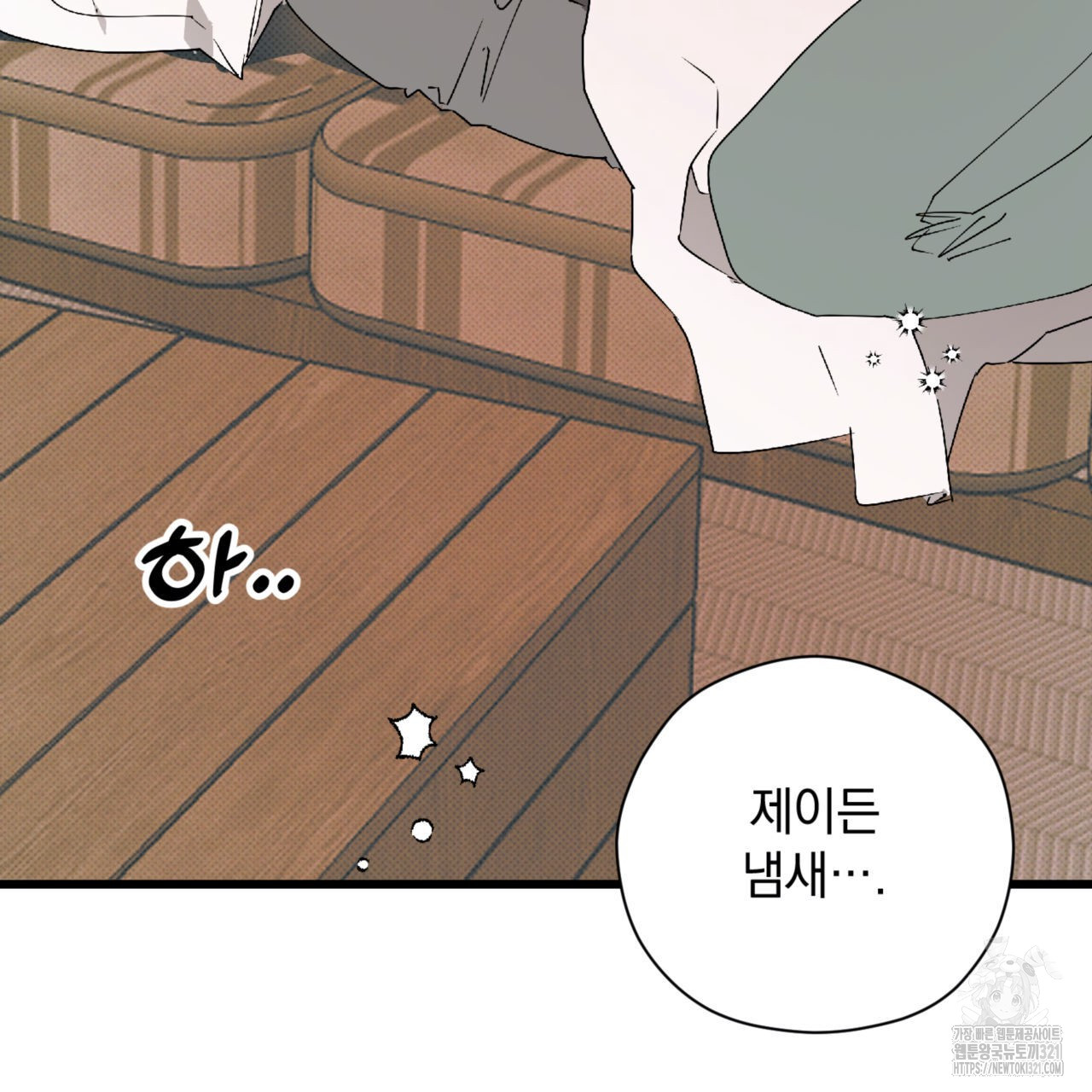 1705090227151xapu9jctt1.jpg