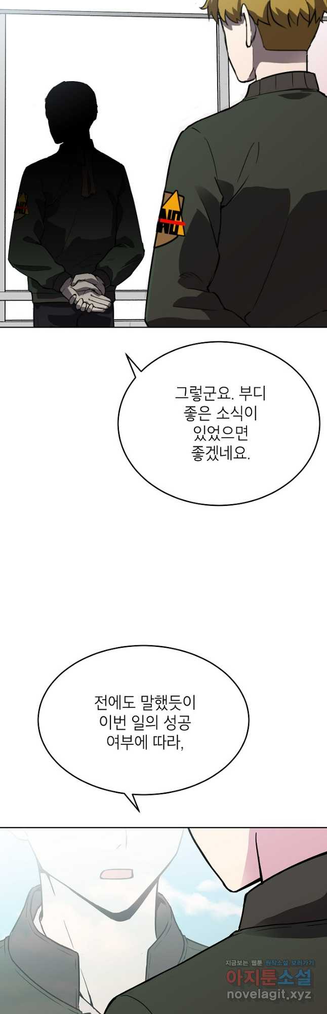 17051727980283lxwp9yykk6.jpg