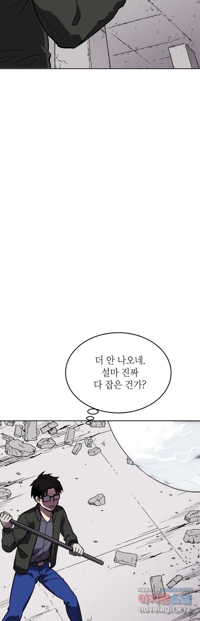1705172799392hhzr7j4shb.jpg