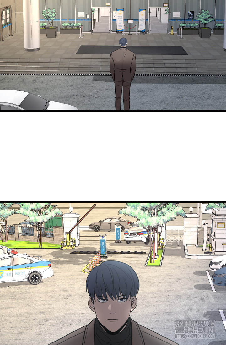 1705357629305l2qt2nxsad.jpg