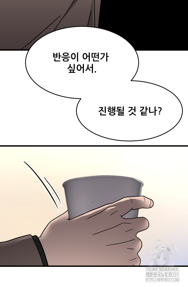 1705357638506bvqybjsc7ae.jpg