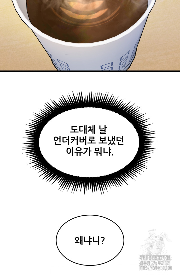 1705357642286ydkc388c32s.jpg