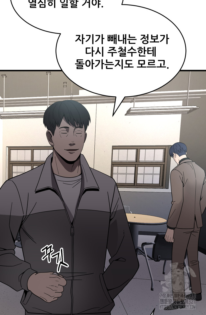 1705357643350rua3wnu38im.jpg