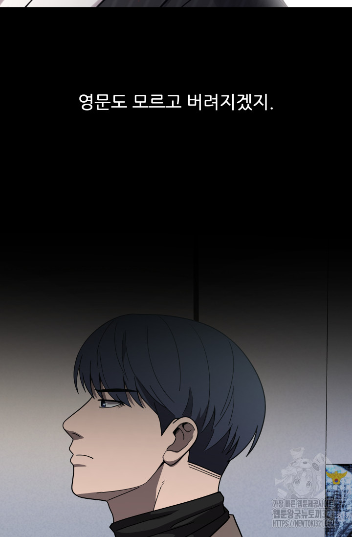 1705357644871by9knvkrtnb.jpg