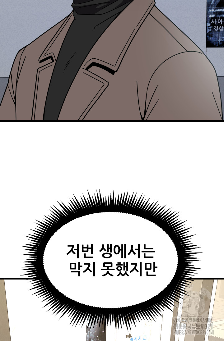 1705357648015vxbjh5l7b2.jpg