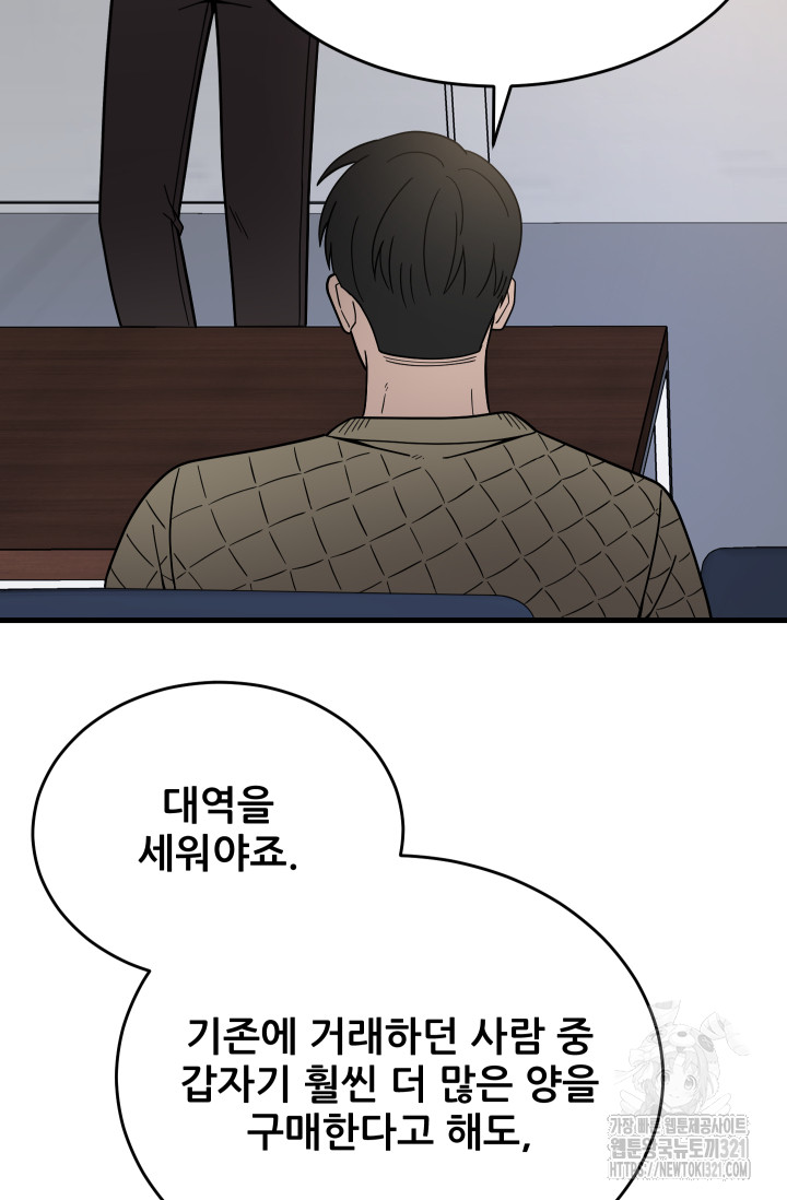 1705357655717zfu3875gk1j.jpg