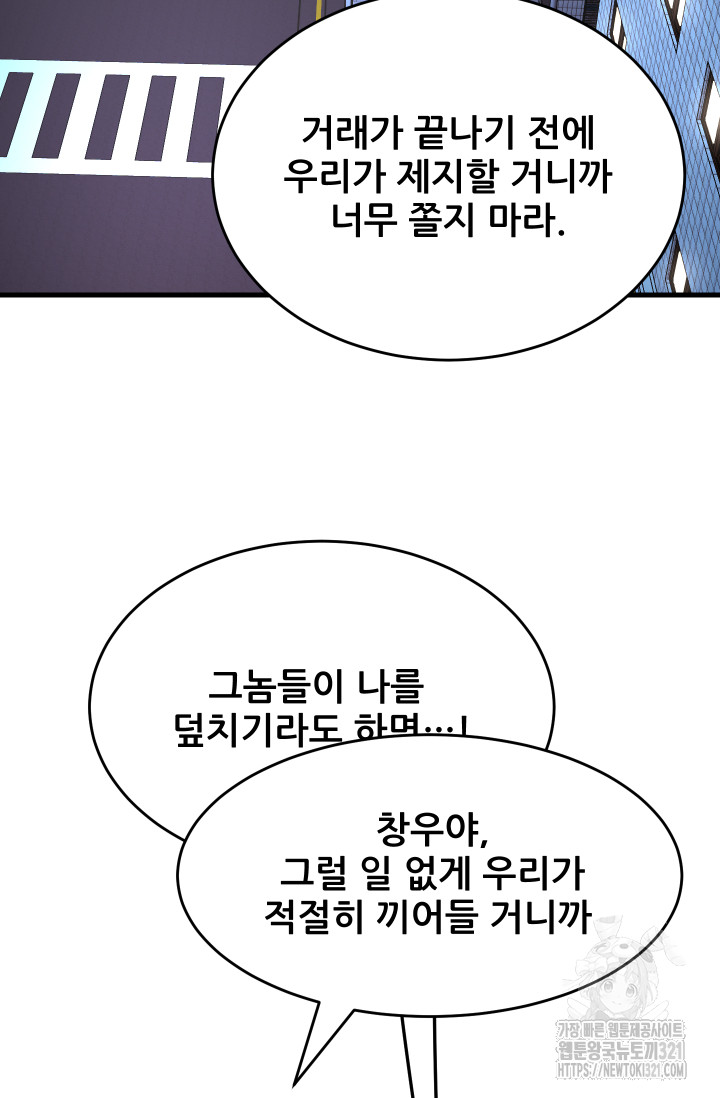 17053576573877s1xw9yez8m.jpg