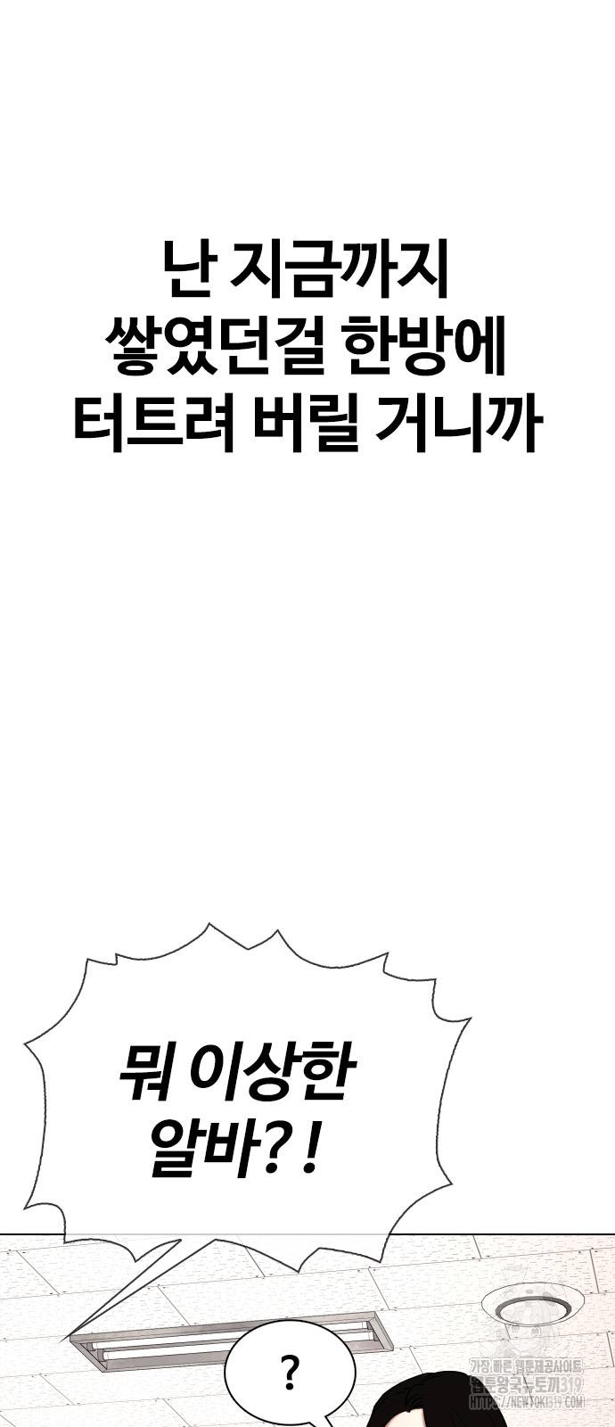 17053582580770xmwg2erqb3.jpg