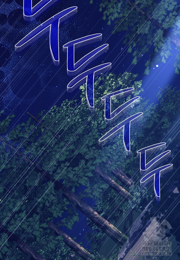 1705466733422zev0v89ul7i.jpg