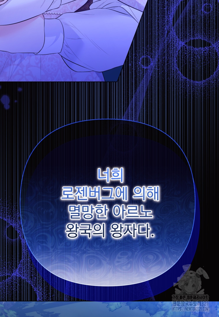 1705466751710cik5qgaf1fh.jpg