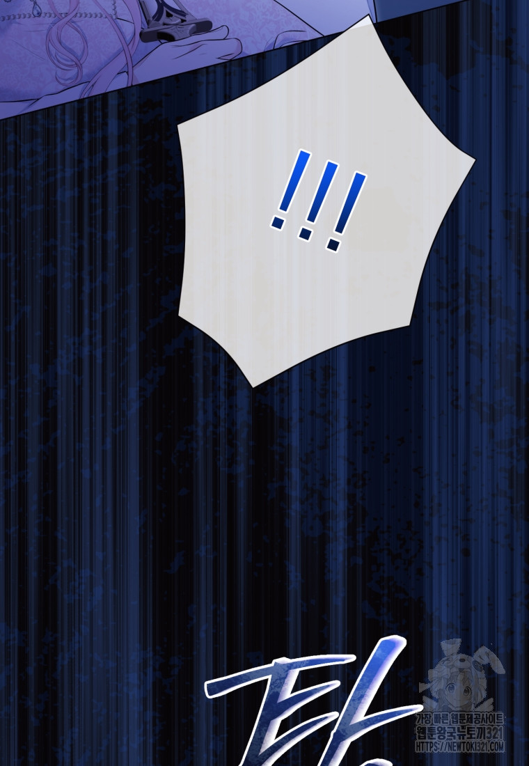 17054667542898q61woot0zk.jpg