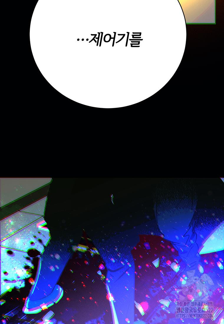 1705616743539c3gn8n89miu.jpg