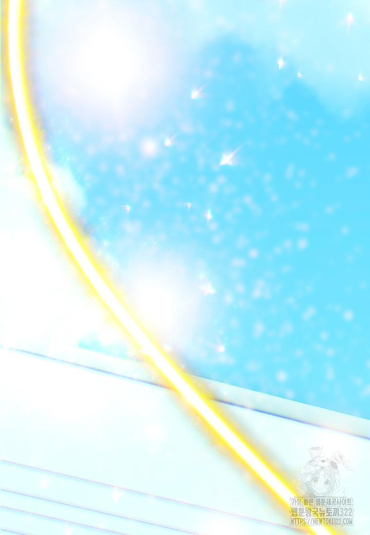 1705616759006d7fec5vgofo.jpg
