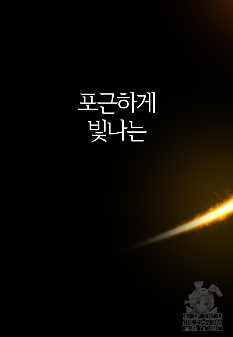 17056167596121n4t8cspnln.jpg