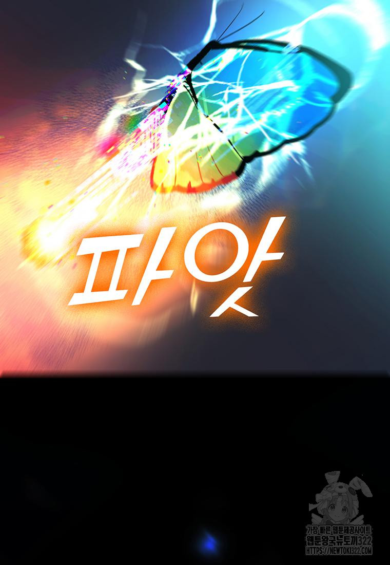 17056167644662nhej9hauvz.jpg