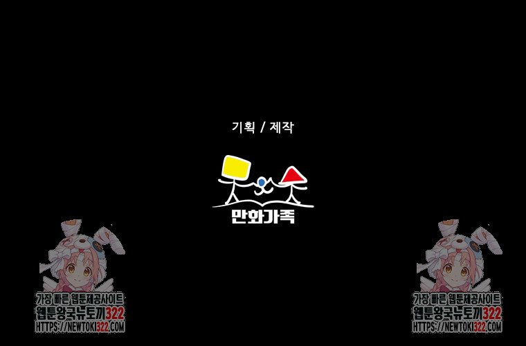 1705616767354ondjsfqemvp.jpg