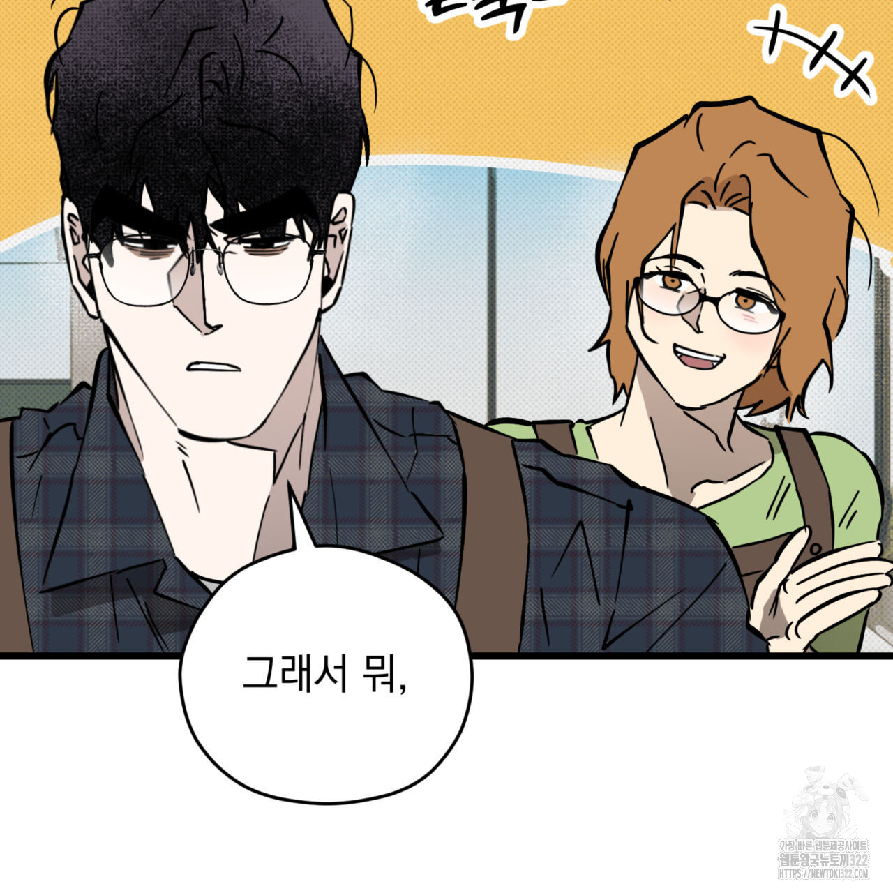 1705714519813len45u9uvij.jpg