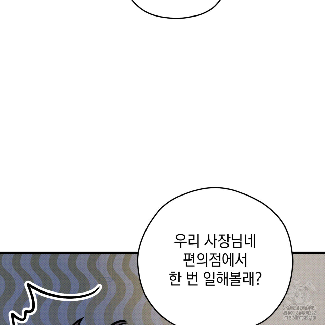 1705714520731t552ukjrrp9.jpg