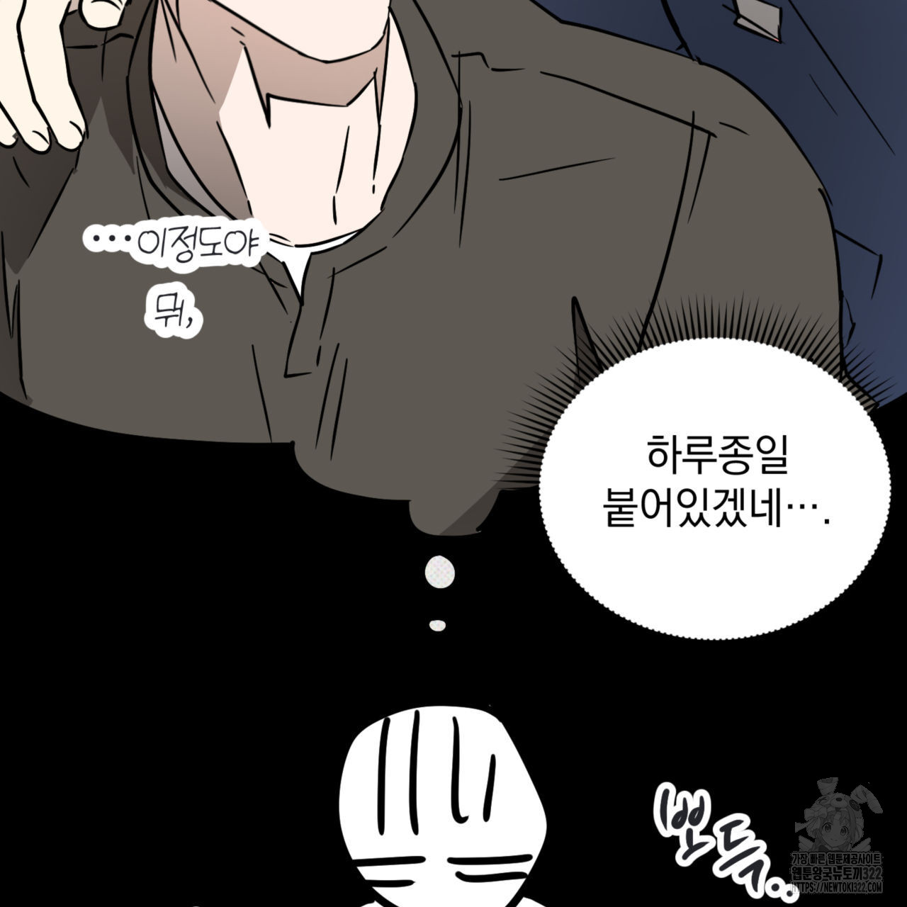 1705714526751bhswi18gogp.jpg