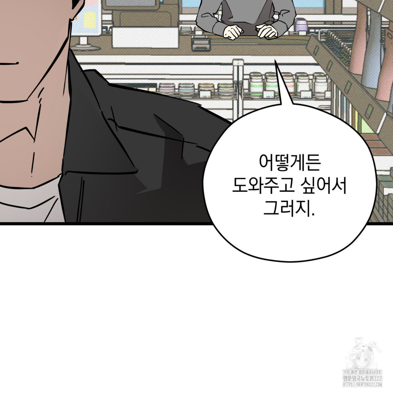 1705714532811cb6699be6i7.jpg