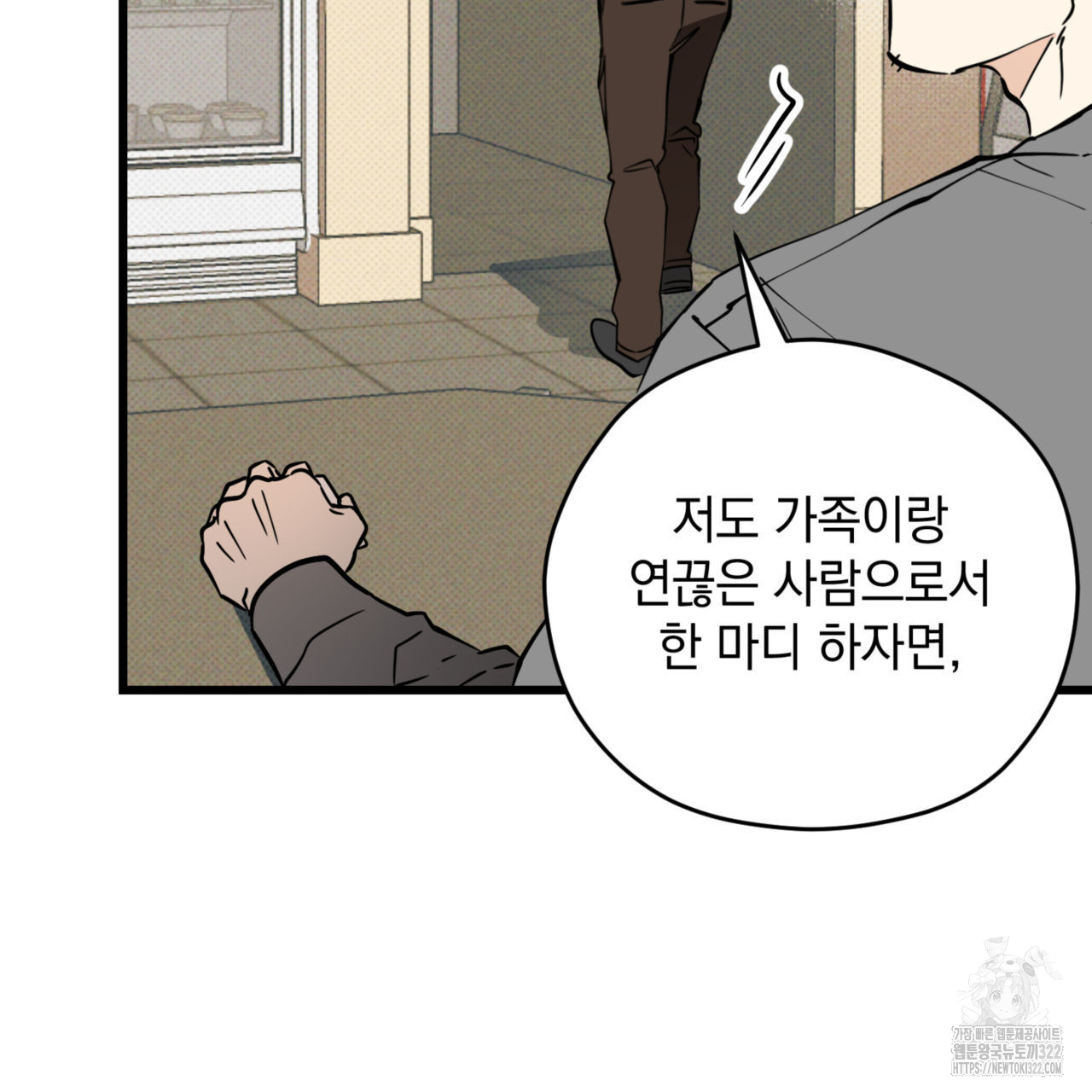 17057145331155befx0stvjh.jpg