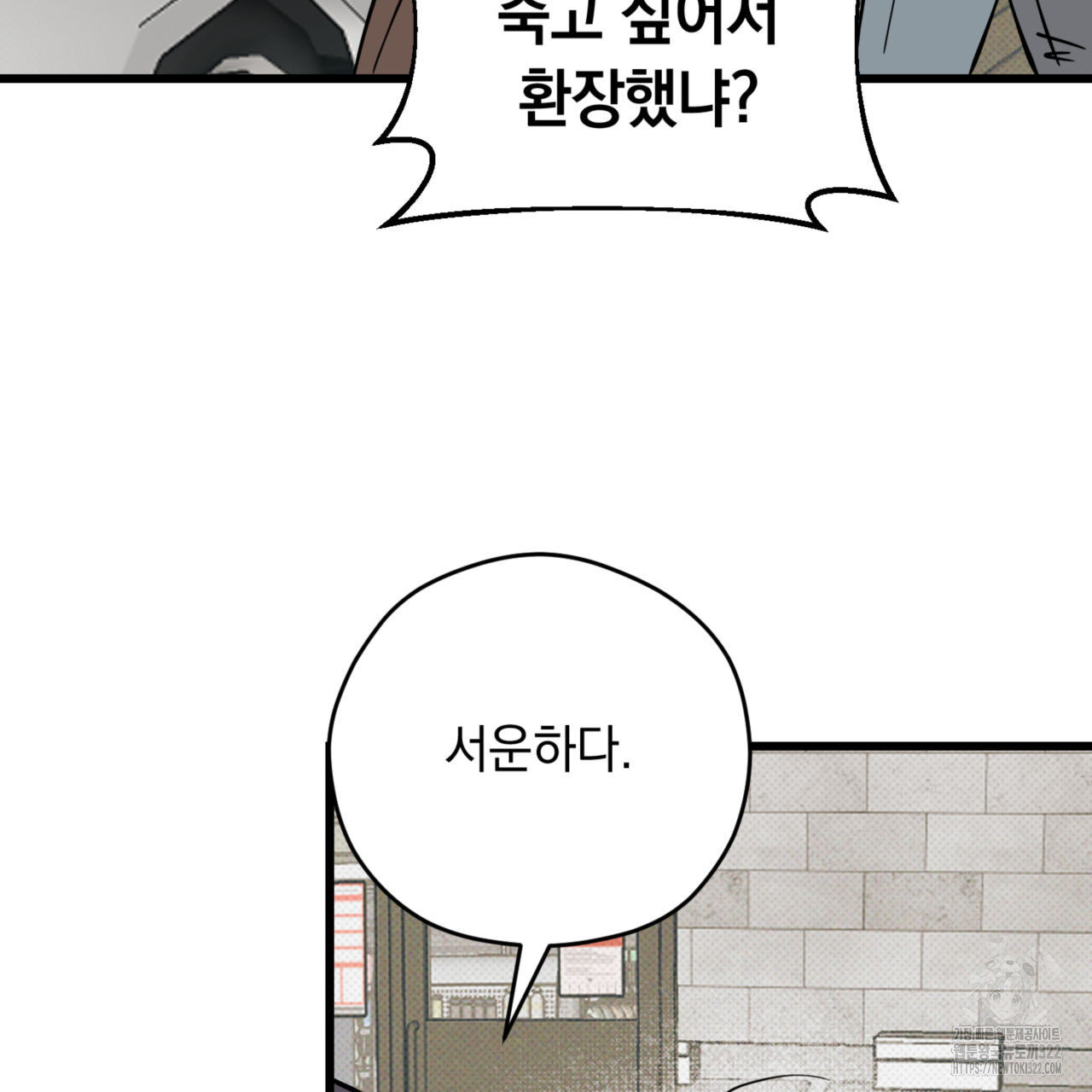 1705714541301kr2rcc9klrc.jpg