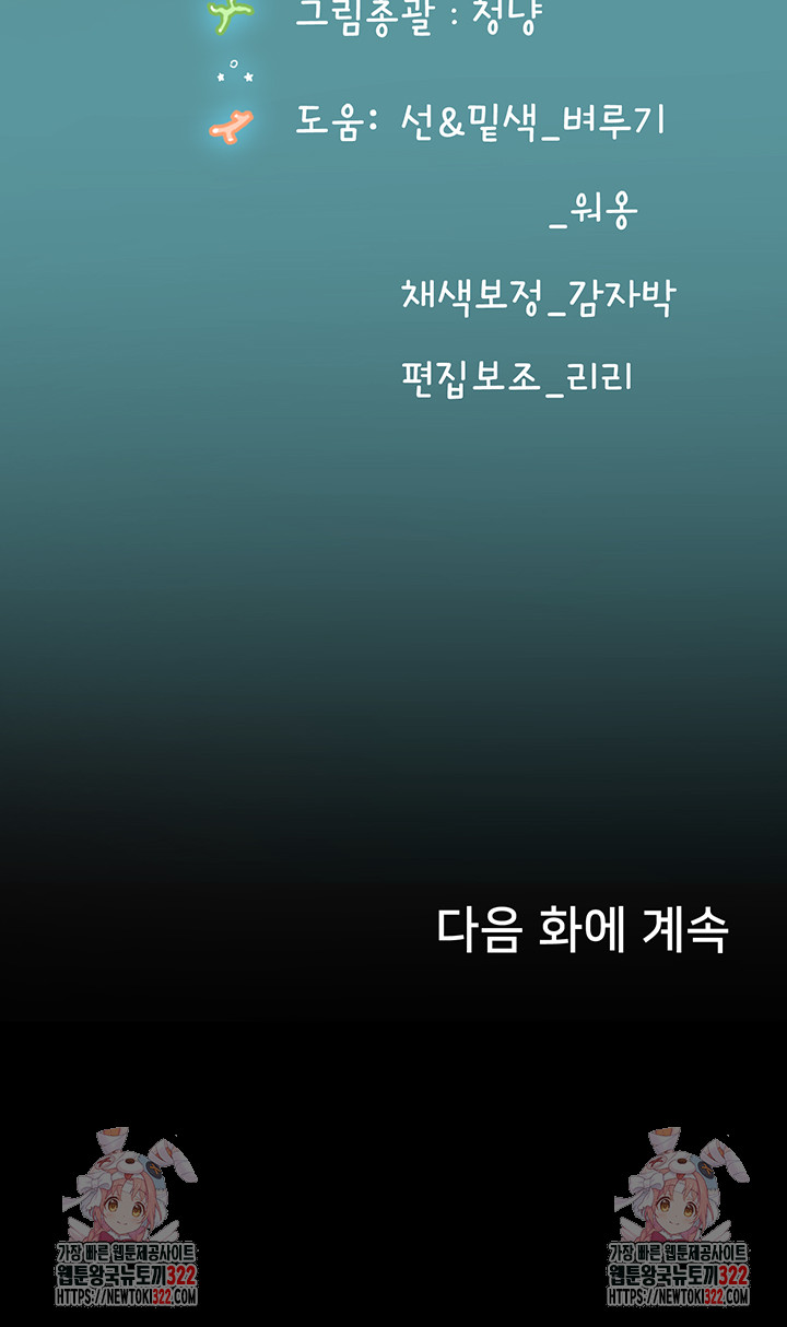 1705948320007nshwmafrbx.jpg