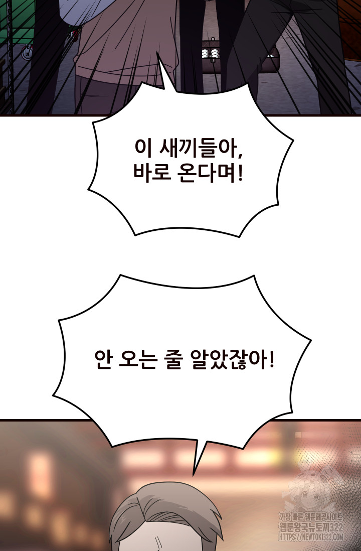 1705948505262xozixkspyye.jpg