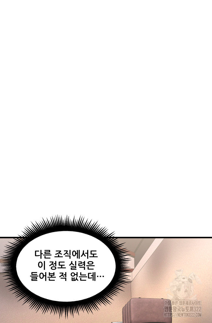 1705948520931tqiovws527.jpg