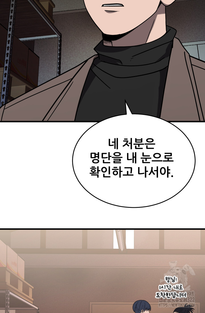17059485282942sqo75qzedg.jpg