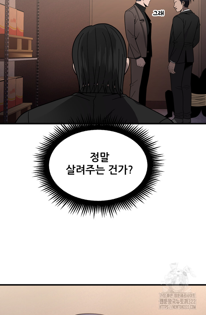 1705948528449lq0yugfd45h.jpg