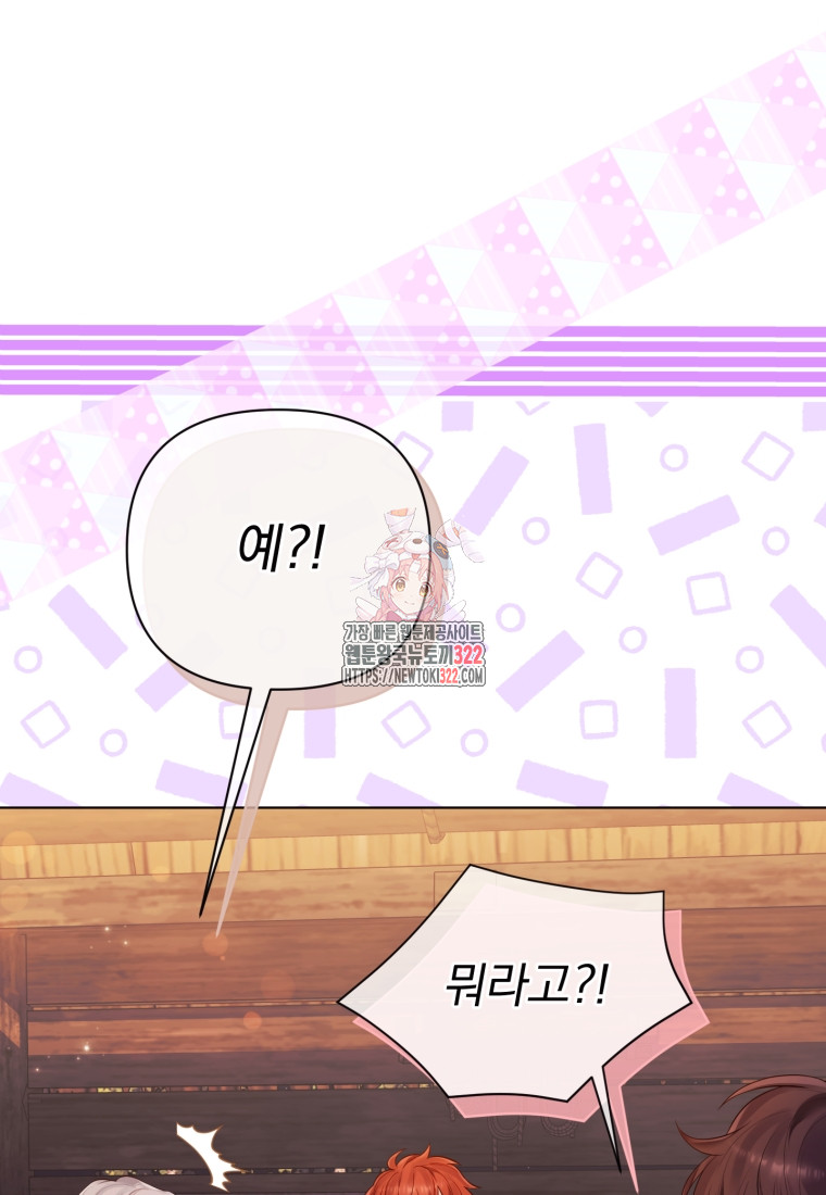 1706045937624dlemc8k7jb.jpg