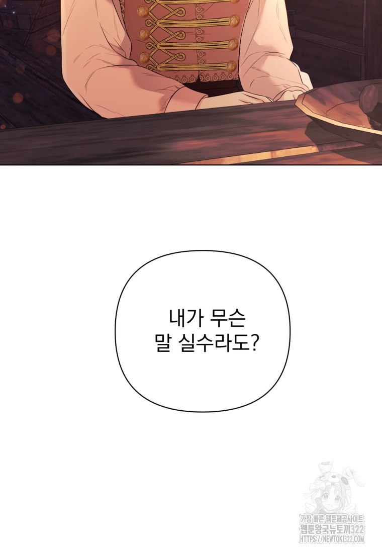 1706045938079satstbsqwq.jpg