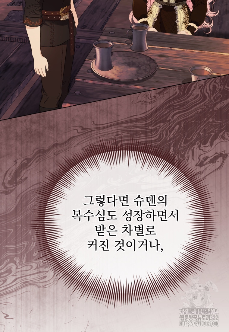 1706045939901ci4n7up4gg.jpg
