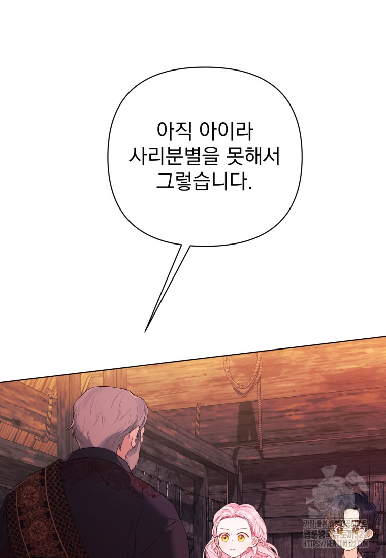 1706045940508m770ty9wtq8.jpg