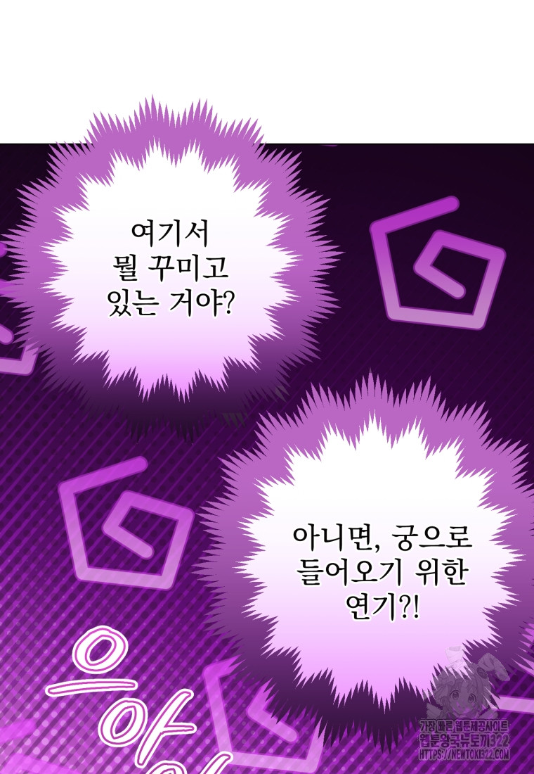 1706045946954axc262t1oy.jpg