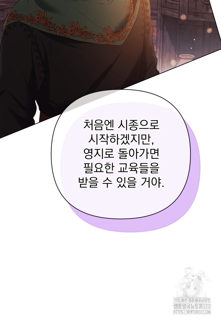 1706045950907jtnvee3p5va.jpg