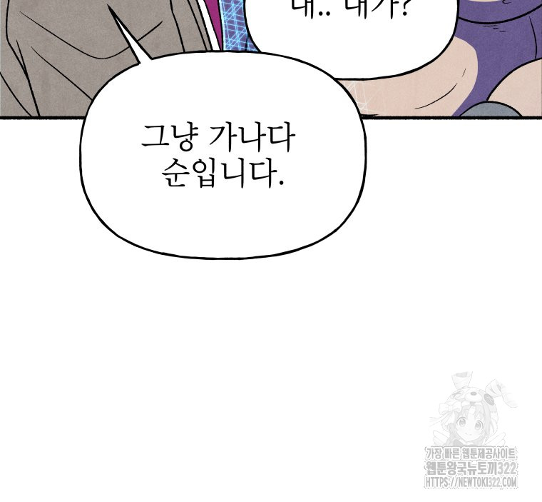 1706208389379hfs7x9u84e9.jpg