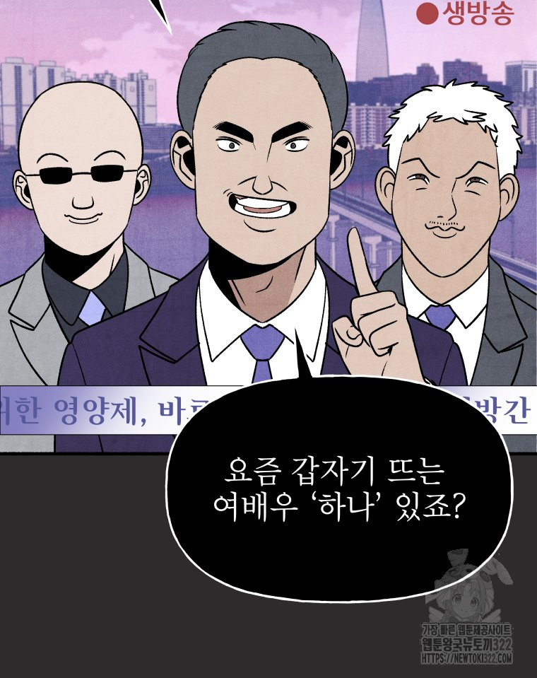 1706208391089b33lumftgxc.jpg