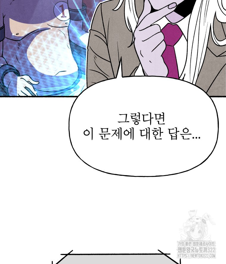 1706208398956jq7ej0g6x3c.jpg