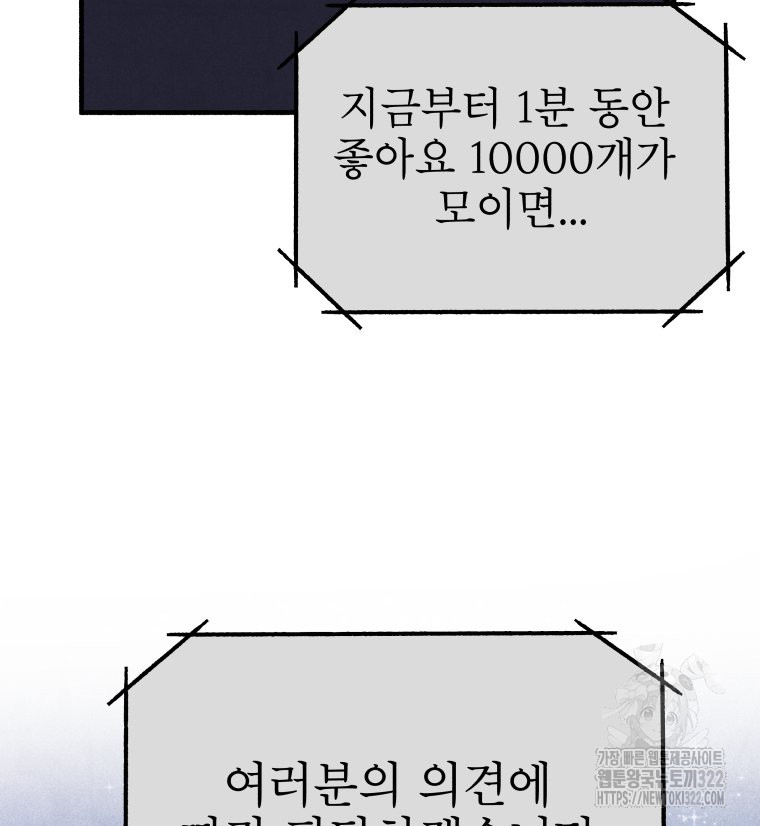 17062083998851c4203xcn8o.jpg